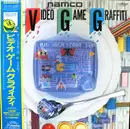 LP - Norio Nakagata, Junko Ozawa, Nobuyuki Ohnogi  a.o. - Namco Video Game Graffiti = ビデオ・ゲーム・グラフィティ - Red Labels, OBI + INSERT