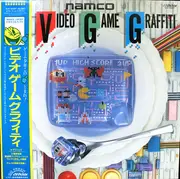 LP - Norio Nakagata, Junko Ozawa, Nobuyuki Ohnogi  a.o. - Namco Video Game Graffiti = ビデオ・ゲーム・グラフィティ - Red Labels, OBI + INSERT