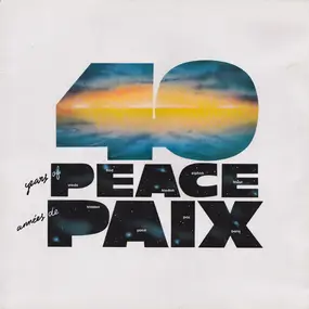 Various Artists - NATO 1949 - 1989 - 40 Years Of Peace / 40 Annees De Paix