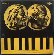 LP-Box - Liszt / Bartok - Nemzetközi Liszt-Bartók Zongoraverseny 1961 = International Liszt And Bartók Piano Competition 1961 - Hardcover Box + Booklet