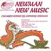 Various Artists - Newman New Music - Charmber Works By Anthony Newman