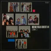Jacks - New Folk Best 14