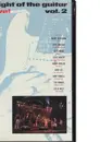 VHS - Various - Night of the guitar Vol. 2 Live!
