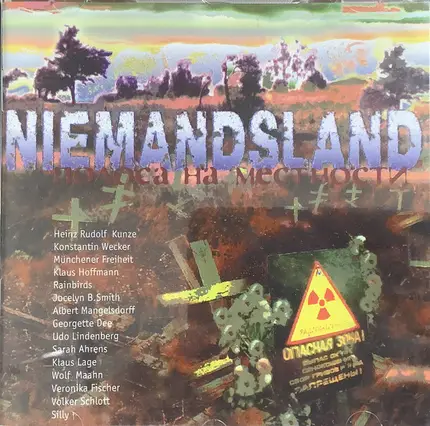Heinz Rudolf Kunze, Rainbirds, Münchner Freiheit - Niemandsland - полoca на местнocти