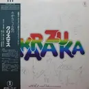 LP - Various - Noël Avec Takarasiennes (たからじぇんぬのクリスマス) - +Obi, insert