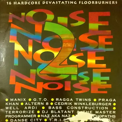 Breakbeat Sampler - Noise 2