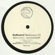 12inch Vinyl Single - Cosmox, 543ff, Star Kid - Onderwereld EP