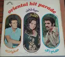 LP - Samira Tewfic, Issam Raggi, Safouan - Oriental Hit Parade
