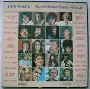 LP-Box - Serge Lama, Marie Laforêt, Michel Delpech - Originaux 10 Ans De Chanson Française - 48 Succès