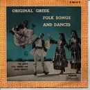LP - Various - Original Greek Folk Songs And Dances