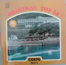 LP - Various - Original Top 14 - Corfu No 1 (Greek Hits)