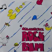 LP - Various - Osnabrücker Rockbum Nr.1