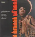 LP - Ike & Tina Turner u.a. - A Breast Of Soul