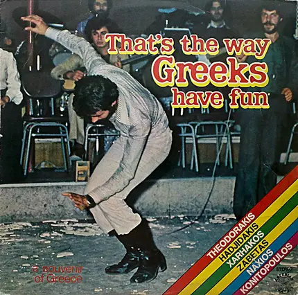 Orchestra - V. Naxios - small partA Souvenir Of Greece - That's The Way Greeks Have Fun