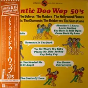 LP - The Cardinals / The Diamonds o.a. - Atlantic Doo Wop 50's