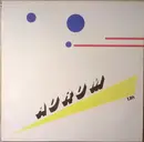 LP - Various - Aurum