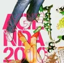 CD - Saalschutz,Kesseteens,Von Spar,Migon, u.a - Agenda 2010