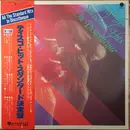 LP - Hot Blood, Karen Young, Foxy Lady - All The Standard Hits In Discotheque - Blue Labels + OBI