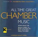 CD - Various - All Time Great Chamber Music