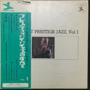 LP - Sonny Rollins Quartet, Miles Davis Quintet,  Thelonious Monk Quintet - All About Prestige Jazz, Vol. 1 - Gatefold / OBI