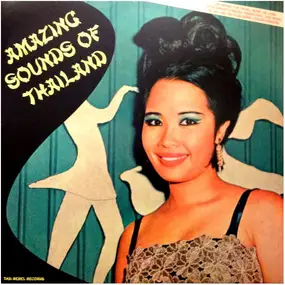 Various Artists - Amazing Sounds Of Thailand