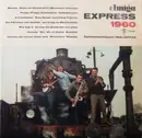 LP - Peter Wieland, Mieke Telkamp a.o. - Amiga-Express 1960