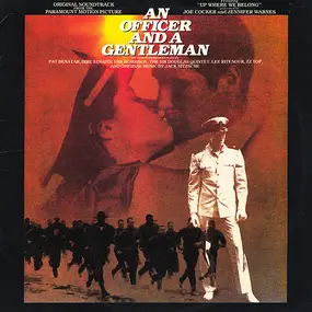 Dire Straits - An Officer And A Gentleman - Soundtrack