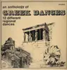 LP - Various - An Anthology Of Greek Dances - rare world ethno