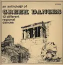 LP - Various - An Anthology Of Greek Dances - rare world ethno