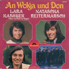 Roy Black - An Wolga Und Don