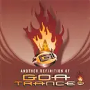 CD - Semsis, Syb Unity, Sun Dog - Another Definition Of Goa Trance