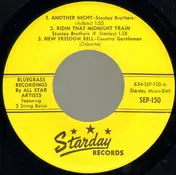 Bill Wimberley's Country Rhythm Boys - Another Night