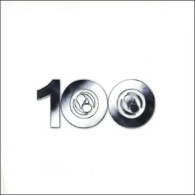 Various Artists - Aqualoop 100 EP