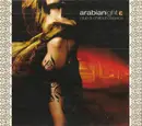 Double CD - Various - Arabianight 3 - Club & Chillout Classics