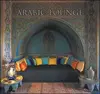LP - Various - Arabic Lounge