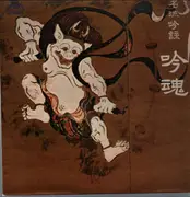LP - Various Artists - Chants of celebrities - No OBI