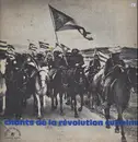 LP - Various Artists - Chants de la revolution cubaine