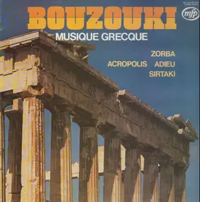 Claudius Alzner et al. - Bouzouki Musique Grecque