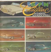 Bill Sherrell - Boppin' Cadillac