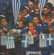 Greek Folk Sampler - Greece