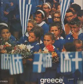 Greek Folk Sampler - Greece