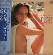 Golden Crown Records