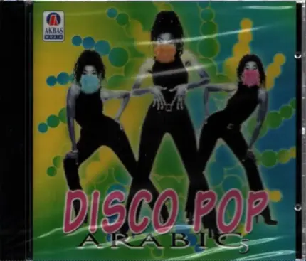 Various Artists - Disco Pop Arabic 5