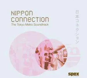 Various Artists - Nippon Connection
