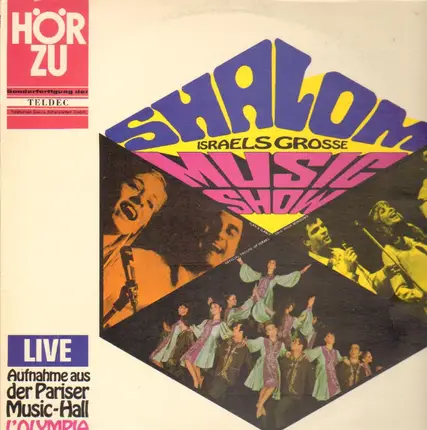 Emek a.o. - Shalom Israels Grosse Music-Show