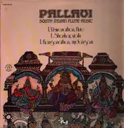 LP - Various Artists - Pallavi- south indian flute music
