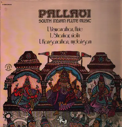 Various Artists - Pallavi- south indian flute music