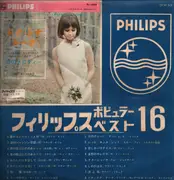 LP - Various Artists - Phillips group hits - La nuit; Donna Donna; Bei mir bist du schön - No OBI
