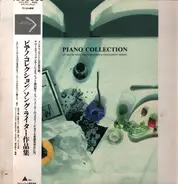 Various Artists - Piano collection - an art of song writers