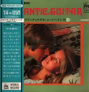 Various Artists - Romantic Guitar Mood Best 14